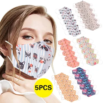 

Reusable Festive Party Washable facemasks Fashion Earloops mouth Mask Non-woven facemask disposable mascarillas masque