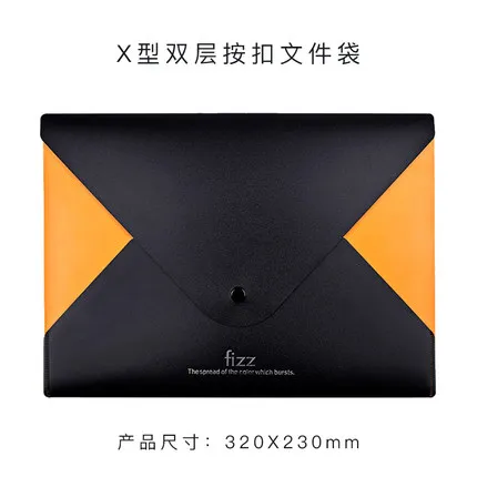 type 2 Orange Xiaomi MIjia Youpin Fizz цветной двухслойный файл мешок классический оснастки водонепроницаемый и грязеотталкивающий его можно настроить - Цвет: type 2 Orange