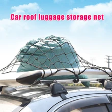 Автомобильная сеть для крыши, регулируемые Крючки, грузовая сеть, универсальный эластичный Автомобильный багажник на крыше, сетка YAN88