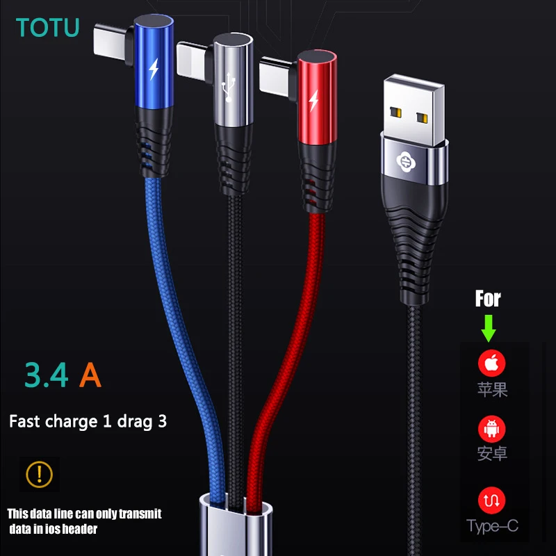

TOTU universal fast charging data line 1.5m 3 in 1 elbow data line for iphone Samsung Huawei charging line Type-C, Micro port