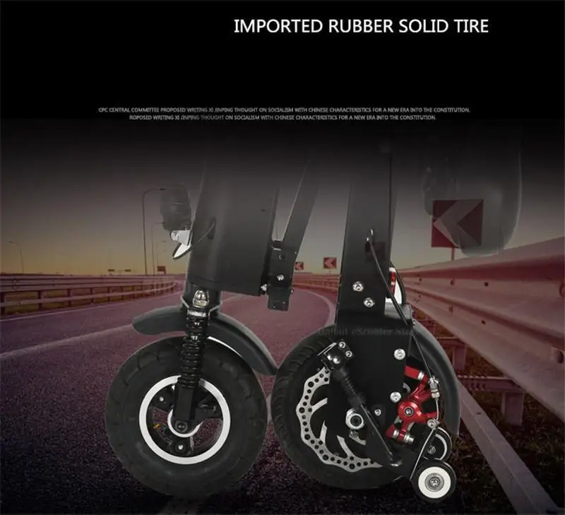 8 Inch 2Wheeled Electric Scooter 36V 350W 45KM Electric Scooters Folding Electric Kick Scooter For Adult With Cruise Control (27)