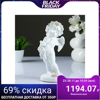

Figure "Angel with a bear" 30х14х12cm 4683995