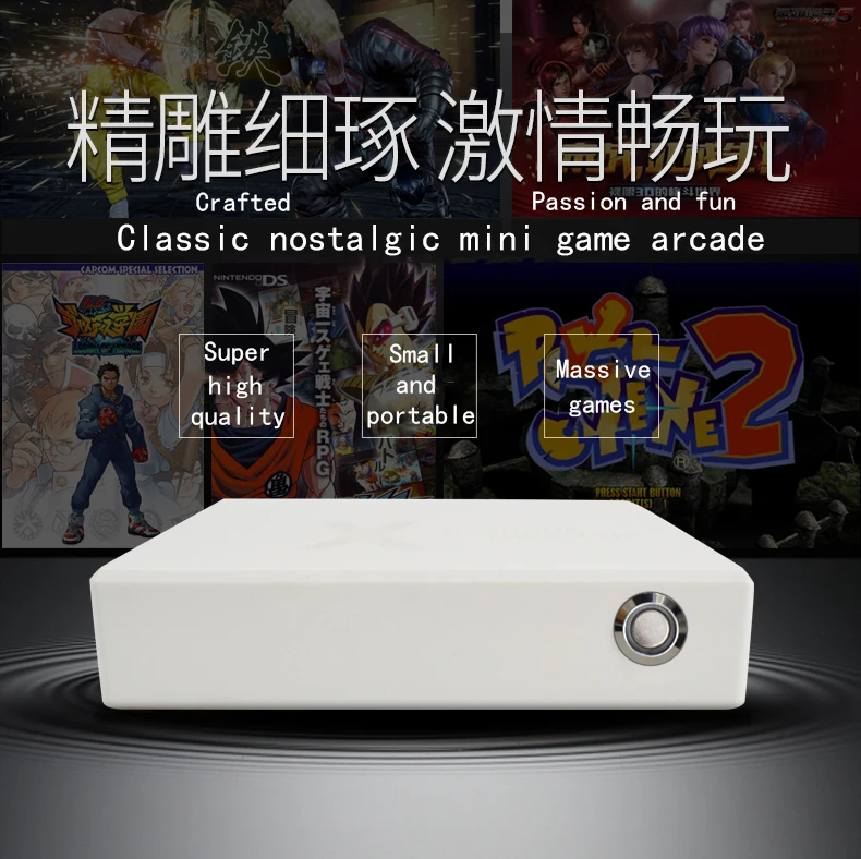 Pandora Box 3100 игр в одной встроенной аркадной 2D/3D видео игры мини портативный HD качество подключения PS3 ТВ и т. Д. Игровой консоли
