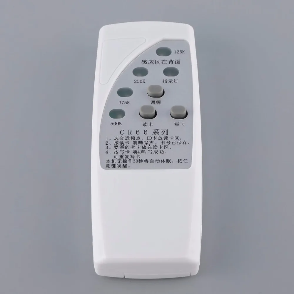 CR66 ручной 13,56 кГц RFID ID дубликатор карты программист ридер писатель 3 кнопки Копир Дубликатор светодиодный индикатор