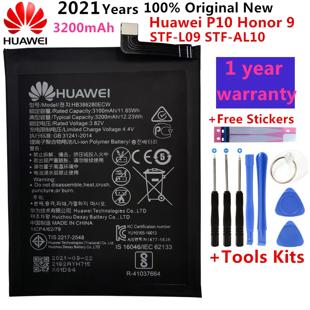 Сменный аккумулятор Huawei HB386280ECW 3100 мА · ч для honor 9 Ascend P10 с инструментами | Мобильные