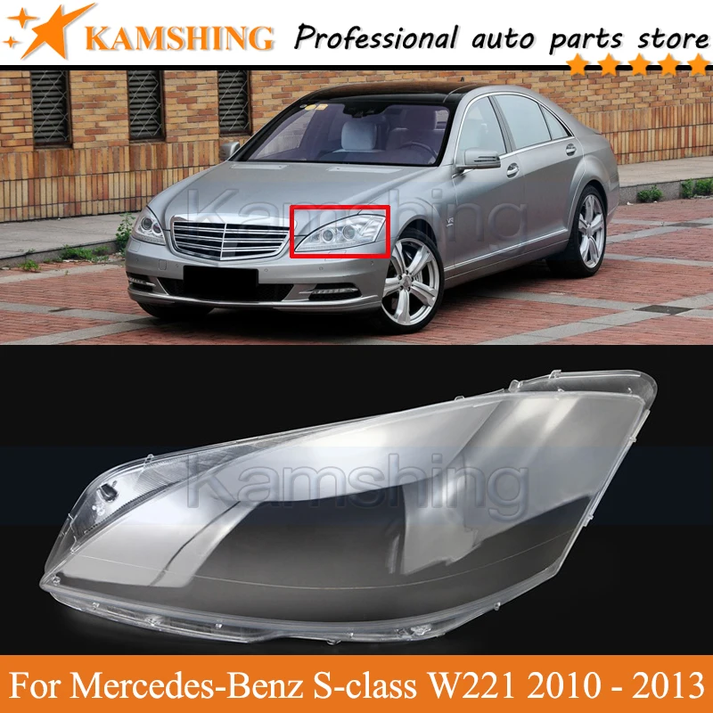 

Kamshing Front bumper headlight Cover Car Lampshade For Mercedes-Benz S-class W221 S280 S30 S400 2010 -2013 head lamp CVOER Case