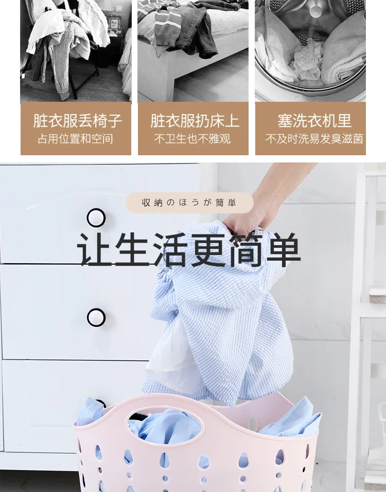 Large Size Laundry Basket Soft Plastic Unbreakable Household Laundry Basket Toy Storage Bucket Storage Basket Children Bath Buck