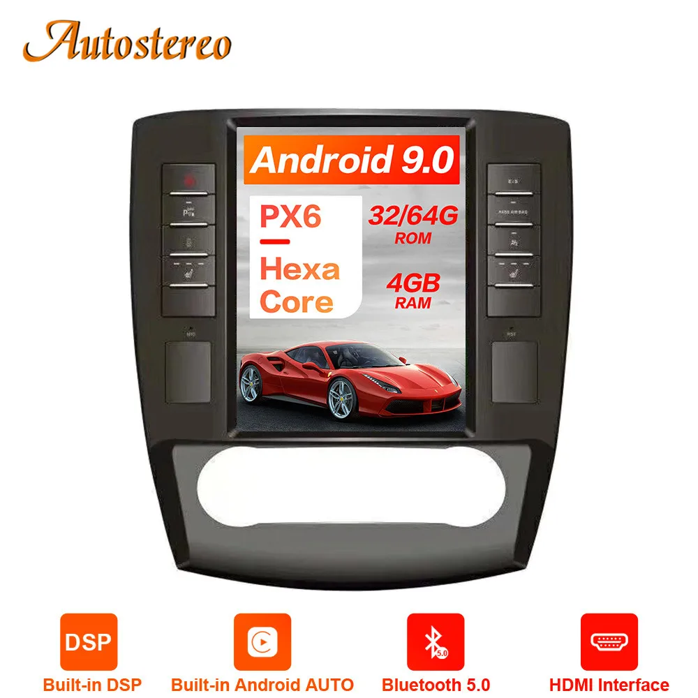 Вертикальный экран Android 9 Автомобильный gps навигатор для Mercedes Benz R Class 2005+ мультимедийный плеер Авто магнитофон головное устройство