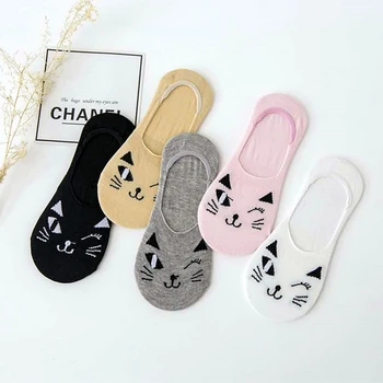 

XPAY Womens New Fashion Funny Cute Cotton Invisible No Show Low Cut Socks 5-Pack