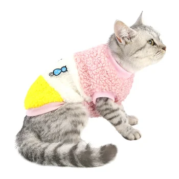 

Cute Cat Winter Wool Cloth With Soft Nap Clothes For Warm Coat Jacket Cotton French Bulldog Clothing For Dogs Pets Clothing Pug