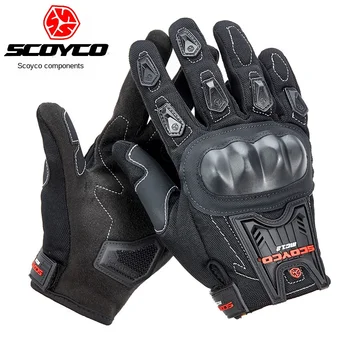 

equipment racing car Cycling Anti-fall spring and summer men's and women's cross-country motorcycle gloves