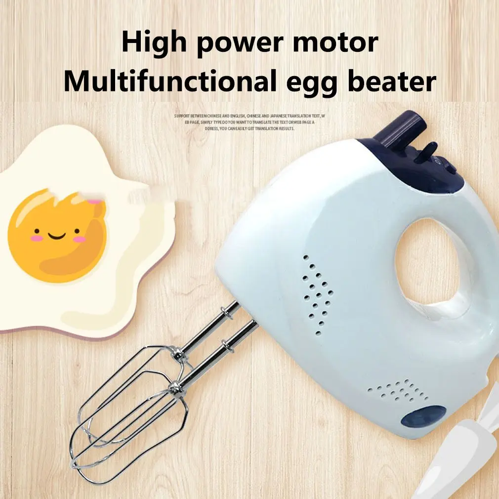 

5 Speed Control Hand Mini Mixer Food Blender Multifunctional Food Processor Kitchen Mini Electric Manual Cooking Tools
