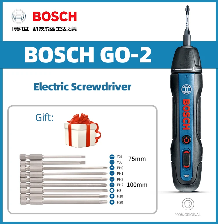 Bosch Go2 Electric Screwdriver Rechargeable Automatic Screwdriver Hand Drill Bosch Go-2 Multi-function Electric Batch Tool