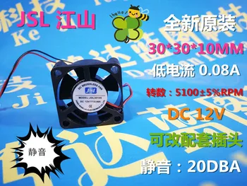 

New mute 3010 30*30*10MM 3CM cm 12V projector 3D printer cooling fan