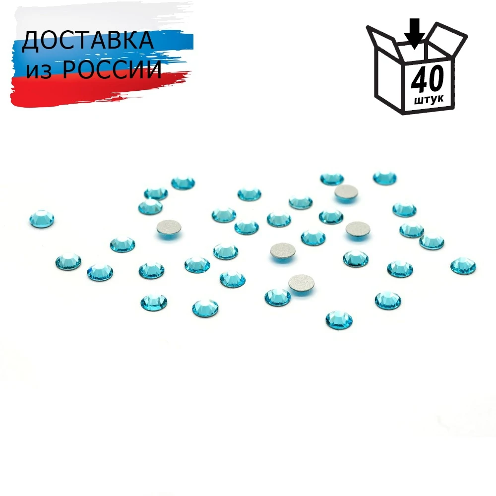 438-11-612 Стразы без клея Aqua Bo SS16 40шт Preciosa | Украшения и аксессуары