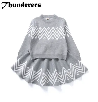 

Children Clothes Fashion Casual Gray Pullover Sweater Children's Foreign Knit Skirt Two-piece Suit Girl Set Kids Clothes Girls