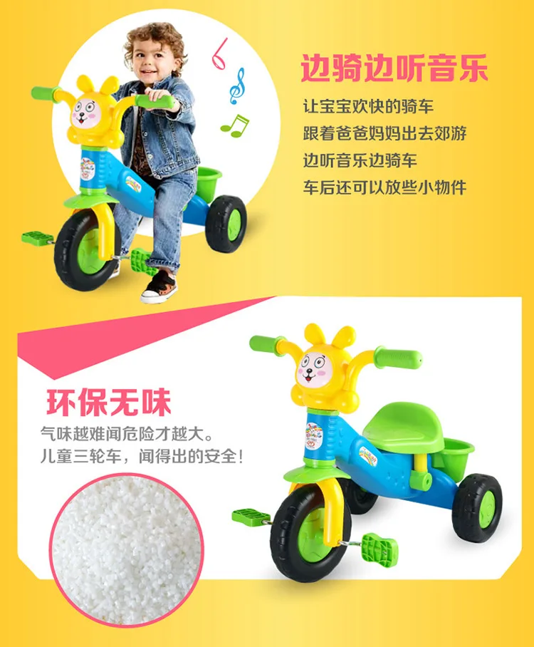 Подлинный продукт, детская трехколесная коляска, детский велосипед, детская игрушка-ходунок, детский велосипед, 1-3-5 лет