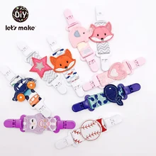 Давайте сделаем детские нагрудники для полотенец пластиковые вязаные крючком животные из мультфильмов лиса слон платок соска игрушки соска цепь