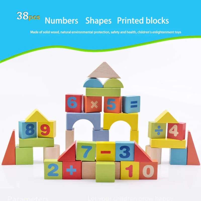 

Wooden 38 pieces of digital shape printing color large wooden blocks for children to build cognitive educational toys