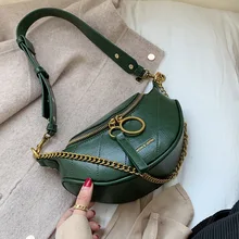 Новые высококачественные женские сумки через плечо из искусственной кожи с цепочкой, маленькая сумка через плечо, дамские дорожные дамские сумочки и кошельки