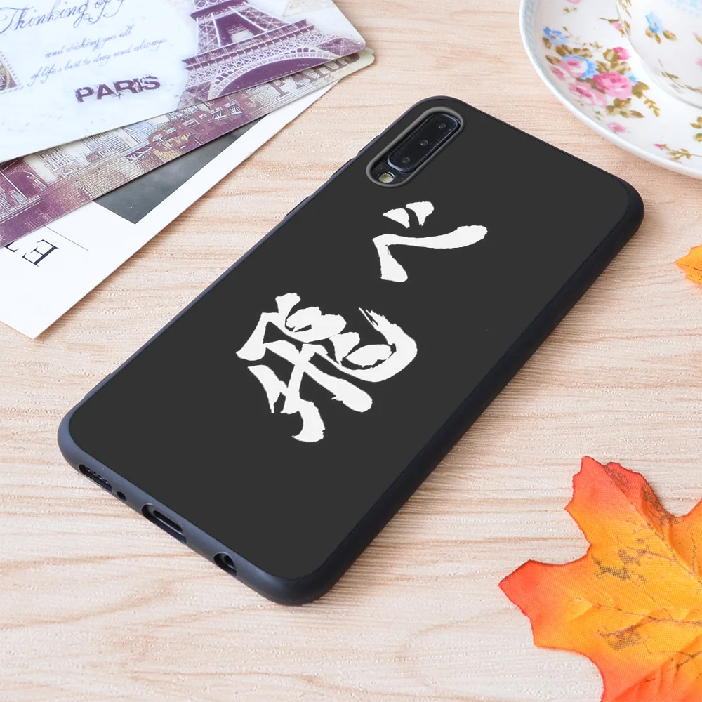 

Fly Haikyuu (White) Print Soft Silicone Matt Case For Samsung Galaxy S Note and Galaxy A