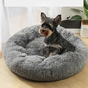 

Round Plush Dog Bed House Dog Mat Winter Warm Sleeping Cats Nest Soft Long Plush Dog Basket Pet Cushion Cat Puppy Sofa Bed House