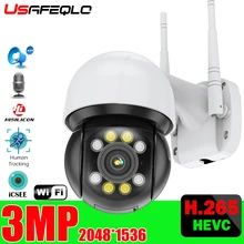 3MP Dual luce PTZ Macchina Fotografica di Wifi Umani Auto Tracking ONVIF CCTV di Sicurezza Della Macchina Fotografica Audio AI Umani Detection Outdoor Macchina Fotografica Senza Fili
