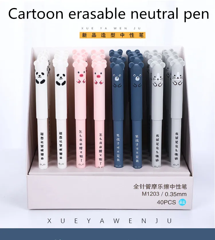 

Cartoon Animals Erasable Pen 0.35mm Cute Panda Cat Magic Pens Kawaii Gel Pens For School Writing Novelty Stationery Girls Gifts