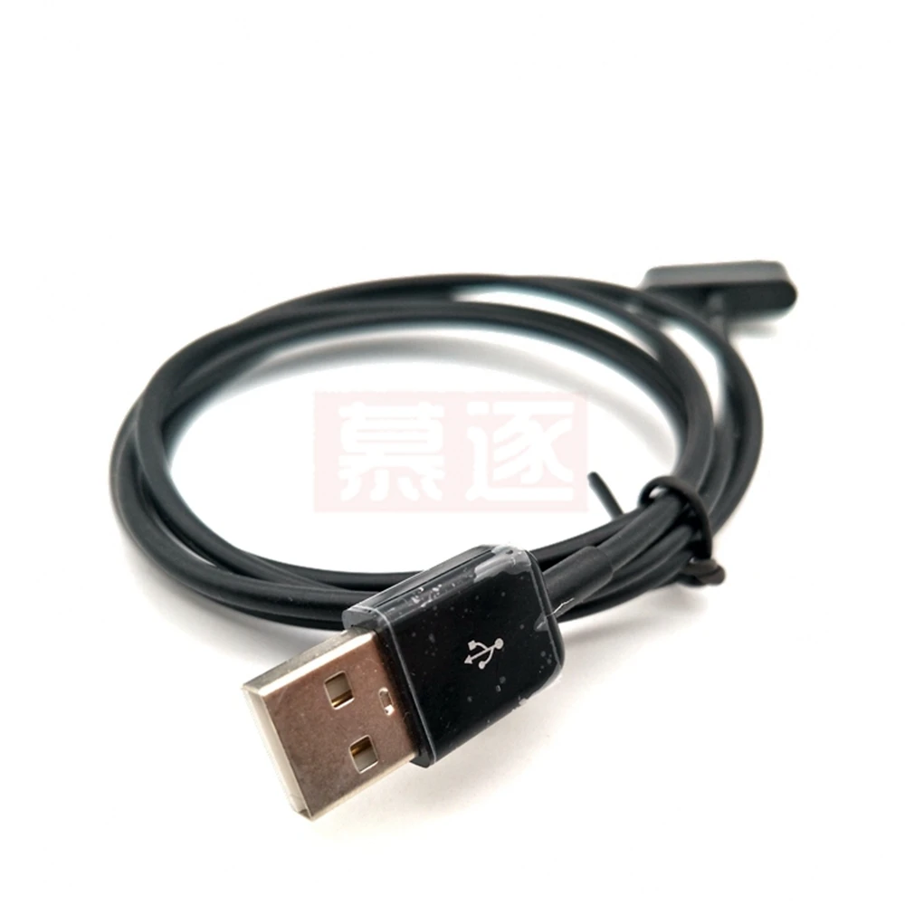 Universal USB Data & Charger Cable