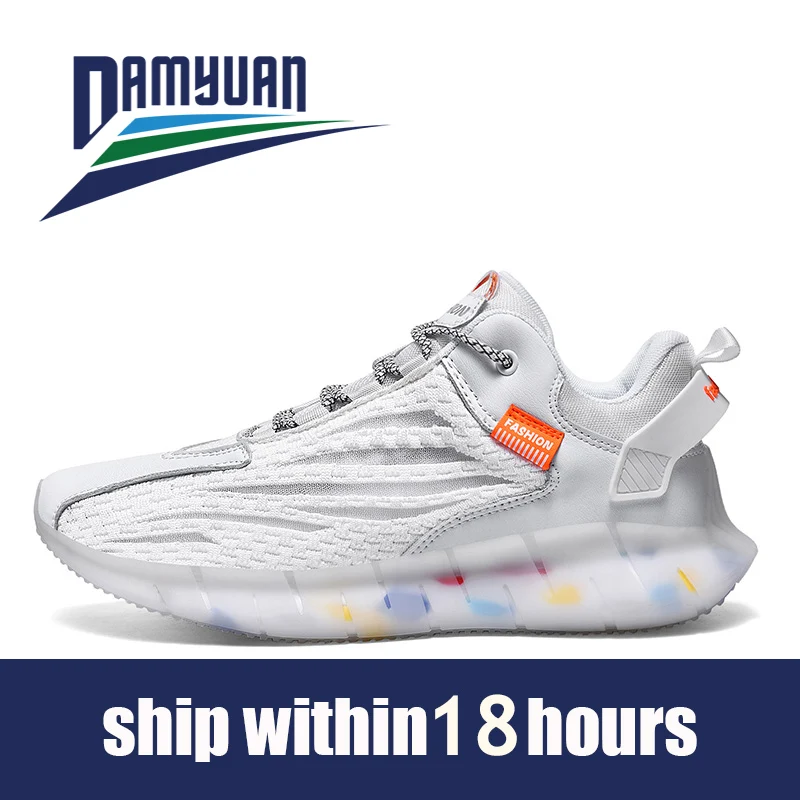 18635White Gray