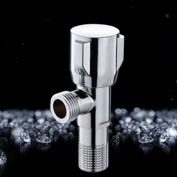 

Silver Full Copper Body Thickened Explosion-Proof Triangle Valve Washing Machine Toilet Water Stop Valve Multi-Function Faucet