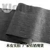 Furniture Accessories