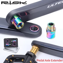 

RISK Titanium Bicycle Pedal Lengthen Bolts Axial Core MTB Mountain Road Pedal Bearing Extender Axial Converter Pedal Extension