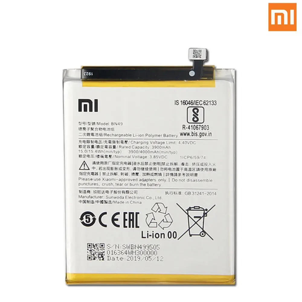 Размер батареи BN49 для Xiaomi Redmi 7A подлинный аккумулятор телефона 4000 мАч инструменты