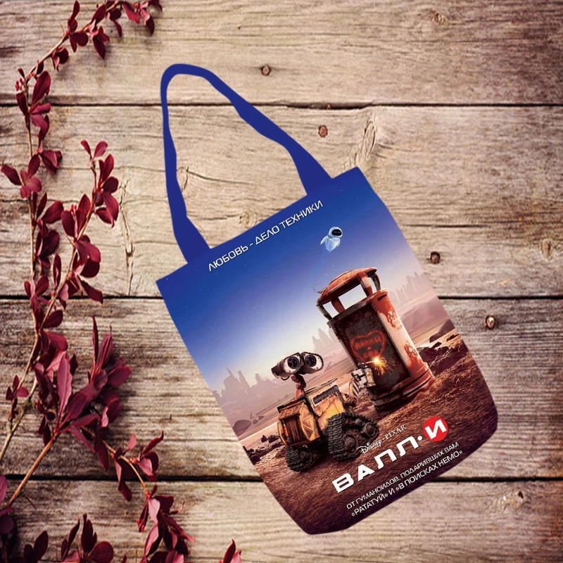 1 шт. WALL. E модные аниме холщовые сумки на плечо Повседневная сумка для покупок мультяшная сумка для путешествий унисекс Новинка