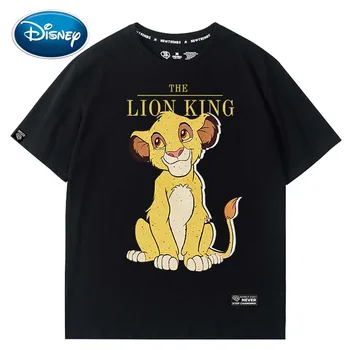 

Disney Fashion Cute The Lion King King of the Jungle Cartoon T-Shirt Stylish Unisex O-Neck Pullover Short Sleeve Tee Top 6 Color