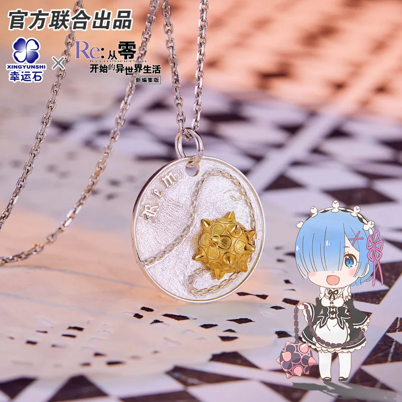 

[Re:Radio Life in a different world from zero] Re0 Rem Anime Necklace 925 Sterling Silver Pendant Manga Role Action Figure Gift