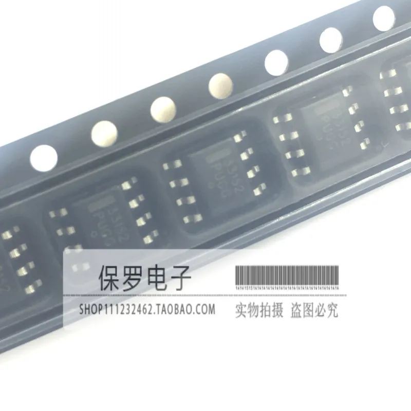 100%    긮 ̹ MC33152DR2G MC33152 33152 SOP-8 ,  