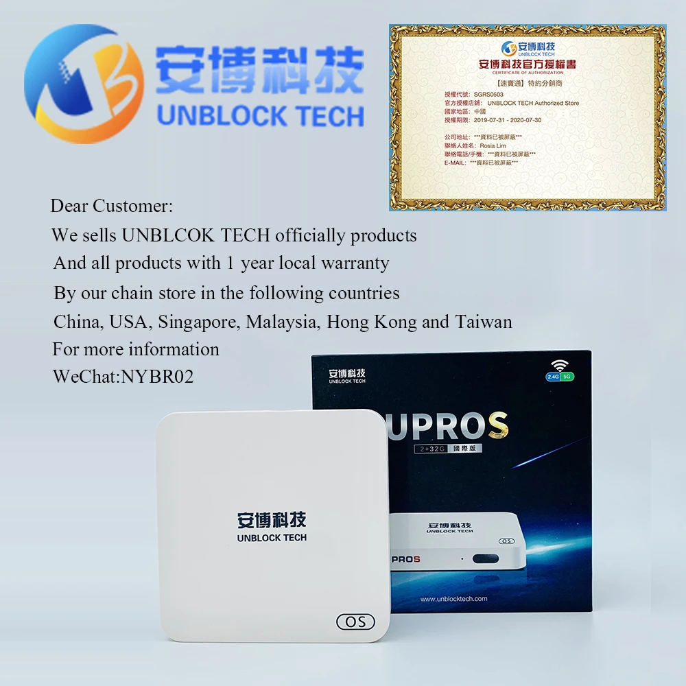  Unblock Tech Ubox PRO JBOX Japanese version 2019 HDMI 2.0 TV box Android 7.0 iPTV 1000+Channel play