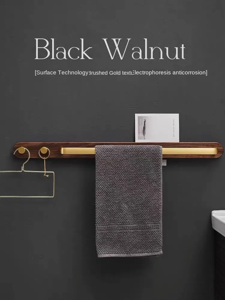 Black walnut bathroom towel hanger Bath towel rack multistory shelf wood rod aluminium alloy shelf brushed gold