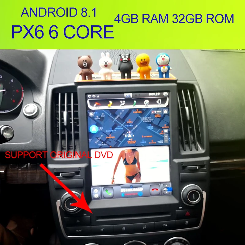 Excellent KiriNavi 6 Core PX6 4+32G Tesla Style Vertical Screen 10.4” Android 8.1 Car DVD Player For Land Rover Freelander 2 2007-2015 4G 5