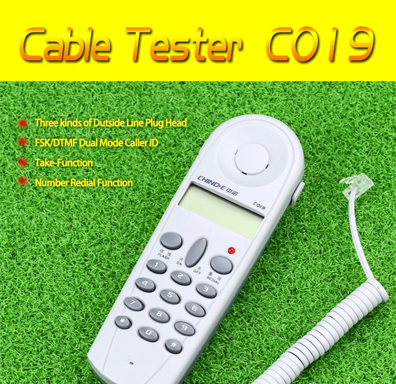 中诺C019-去标_01