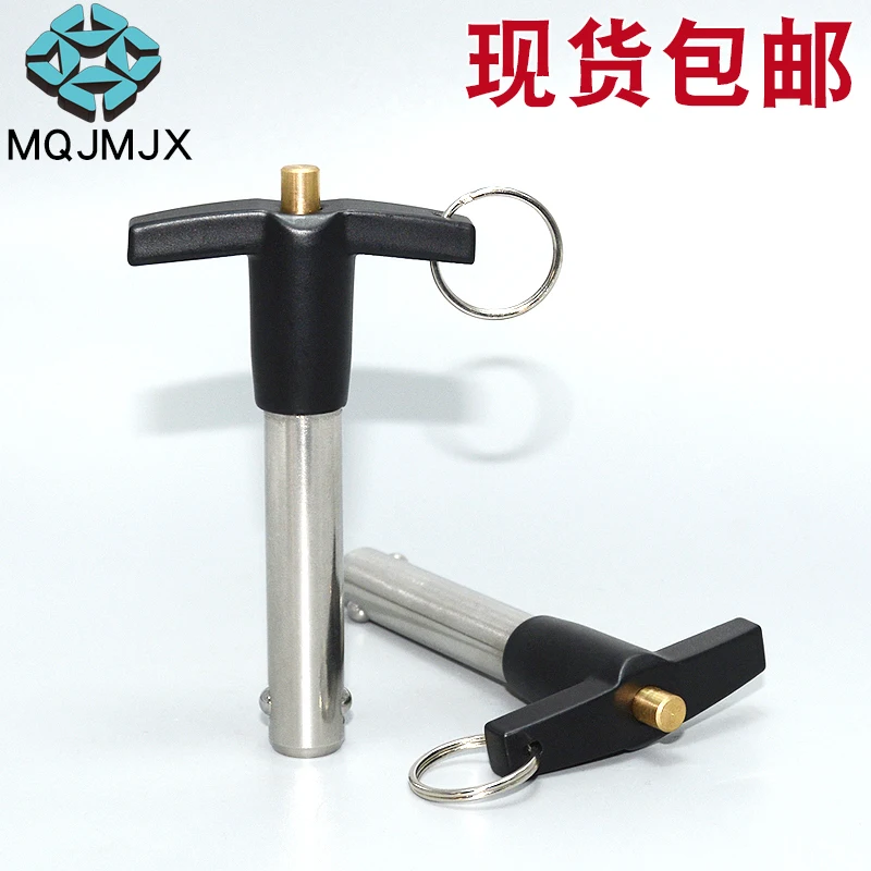 볼 잠금 핀 T 핸들 퀵 릴리스 핀 안전핀, 직경 5mm 6mm 8mm 10mm 12mm 16mm 20mm 25mm 길이 10-100
