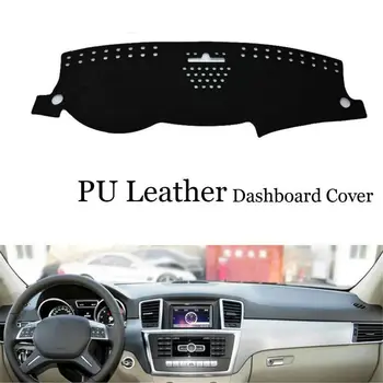 

For Mercedes Benz ML 2011-2015 Dashboard Console Cover PU Leather Protector Sunshield Pad