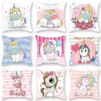 

1Pcs Cartoon unicorn pillowcase peach skin home furnishing decoration pillowcase for decorative pillowcase for the living room