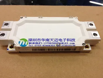 

FF600R17ME4 FF600R17ME4_B1 FF450R17ME4 German module--HNTM