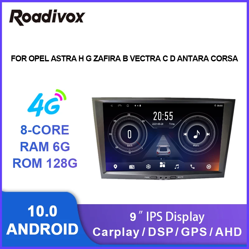 Автомобильный мультимедийный плеер стерео-система на android 10 0 с видеоплеером gps 8