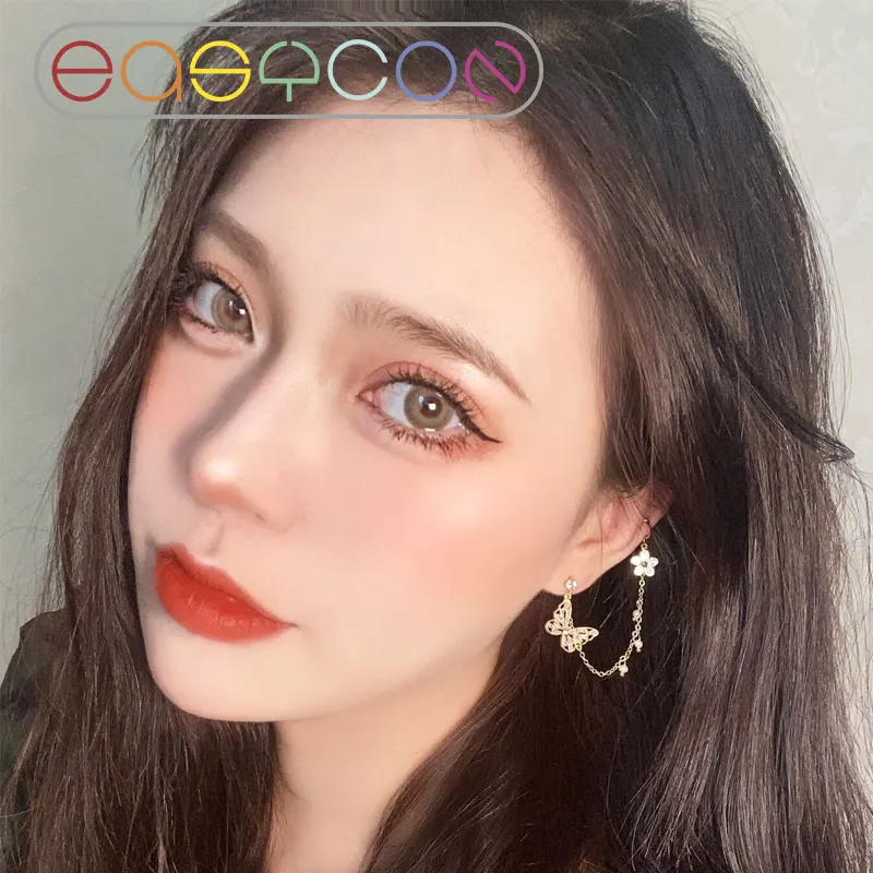 EASYCON Cardi коричневые цветные контактные линзы ежегодно ищем природных средств для