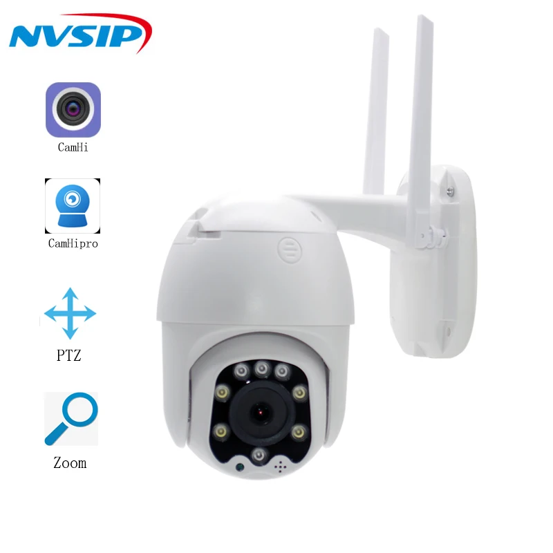 Беспроводная IP камера PTZ с 5 кратным оптическим зумом 1080P|Камеры видеонаблюдения| |