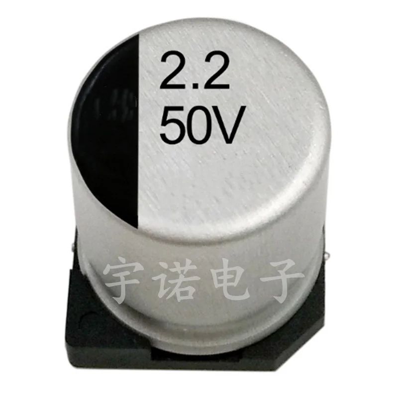 10PCS 50V2.2UF Electrolytic Capacitor 4*5.4mm SMD Aluminum Electrolytic Capacitor 2.2uf 50v Size：4x5.4（MM） new 4pcs lot for tcl 50l2 50d6 50v2 d50a360 d50a730u 50u3900c 50u6600c 50ud6306 50ud6406 50s425 50p65us 50s421 50s423 lvu500nd